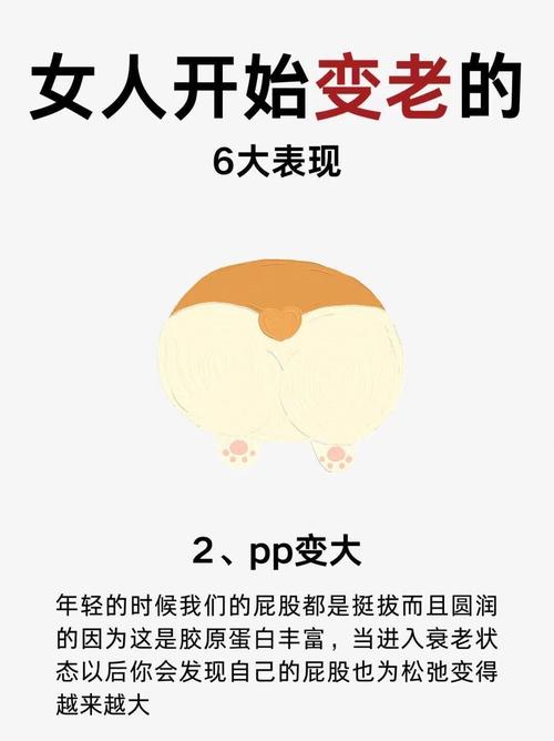 女人五十以后命运如何，为何步入五十便显老态？