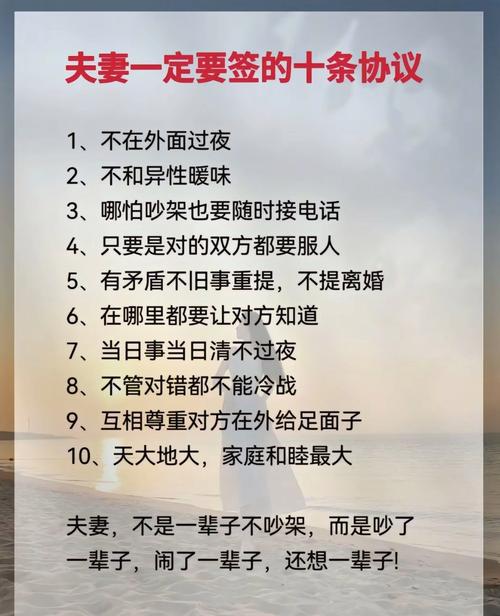 你是否有二婚命格，这可能是你命中注定的姻缘轨迹吗？