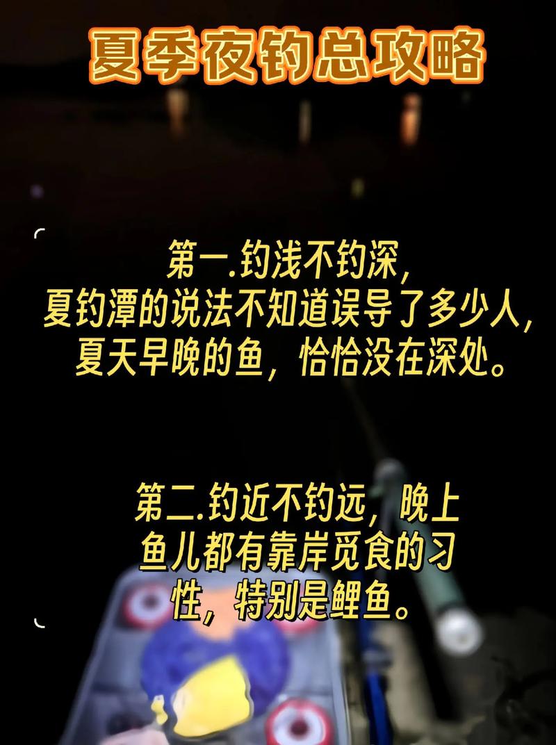 2026年4月30日作为钓鱼吉日和好日子的具体评价是什么？