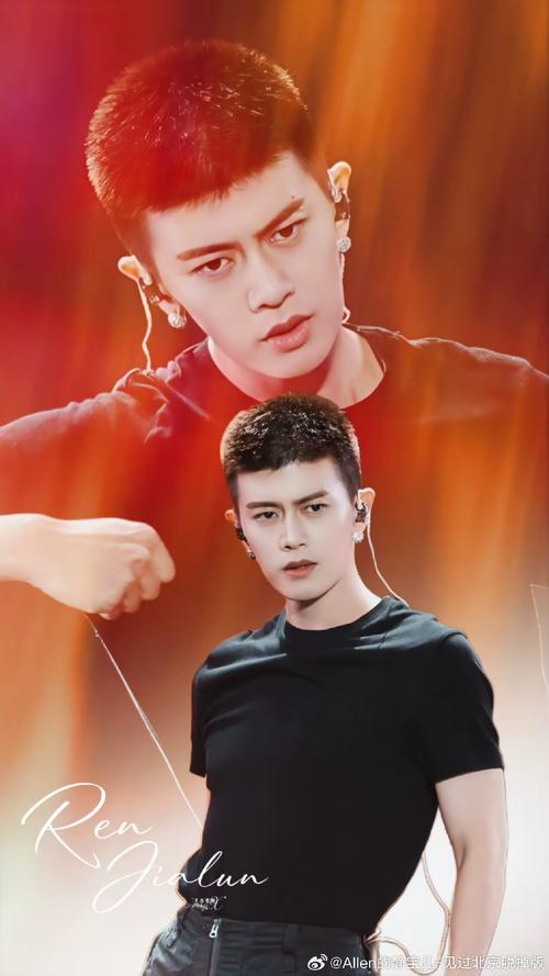 这首歌《命king》是哪位歌手演唱的？请介绍一下这首歌的基本情况。