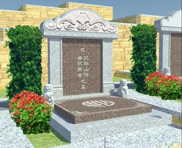 2026年4月27日今天修坟是吉日吗？适合进行坟墓修缮吗？