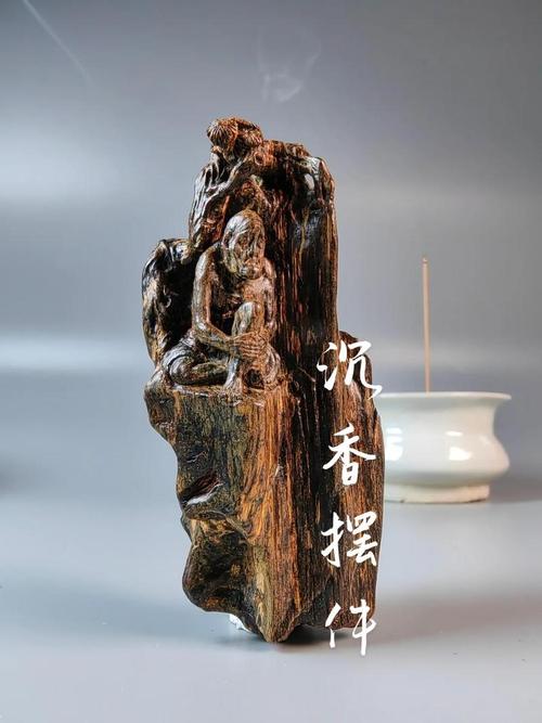 房间摆放沉香对家居风水有何具体影响？