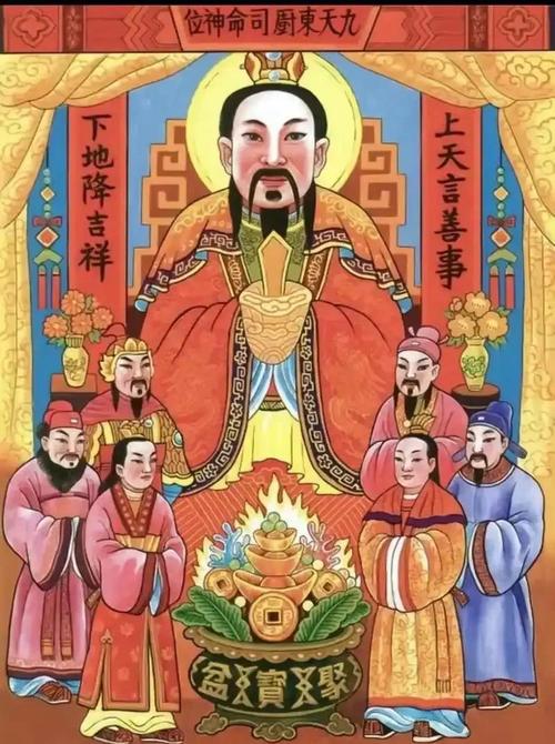 2026年4月22日农历三月初六安灶合适吗，这一天可依安灶吗？