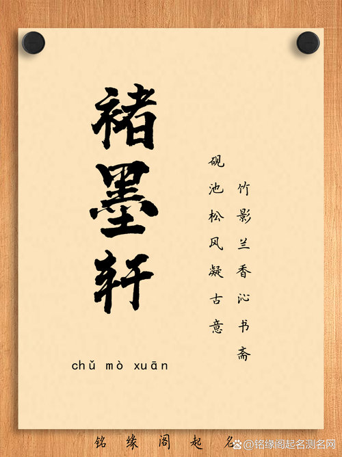 诸姓女孩取个有创意的名字，有没有什么好建议？