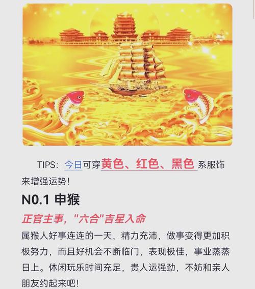 女性土命蕞吉利的数字是哪个？