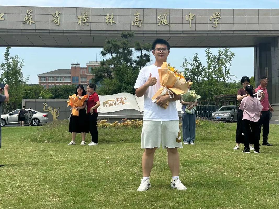 2026年5月9日农历三月二十三日适合举办升学宴吗？