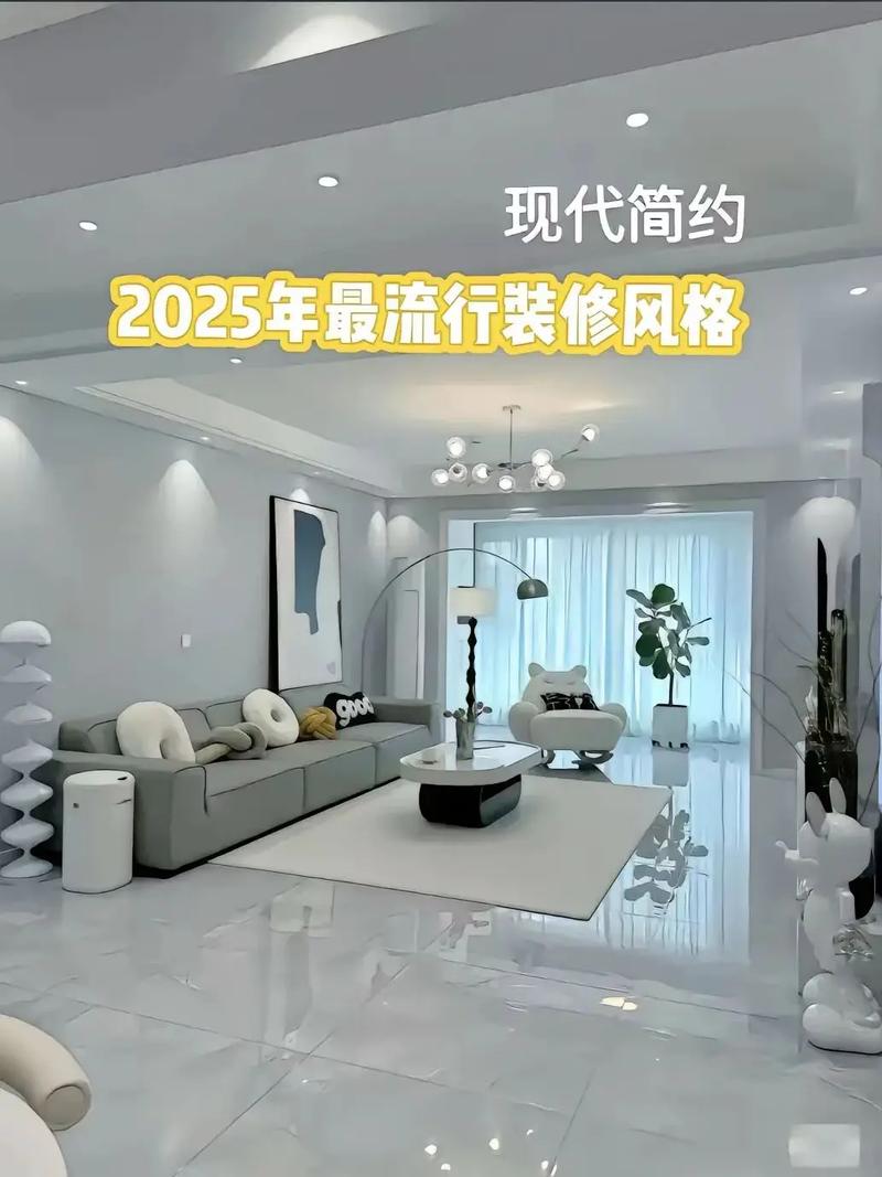 2025年农历六月廿八适合装修动工吗？这是否是一个好日子进行装修？