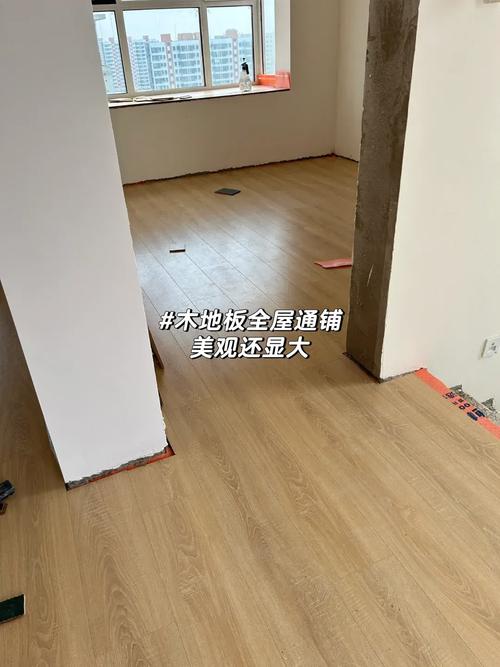 搬家后地板还能用吗？这样的地板风水合适吗？