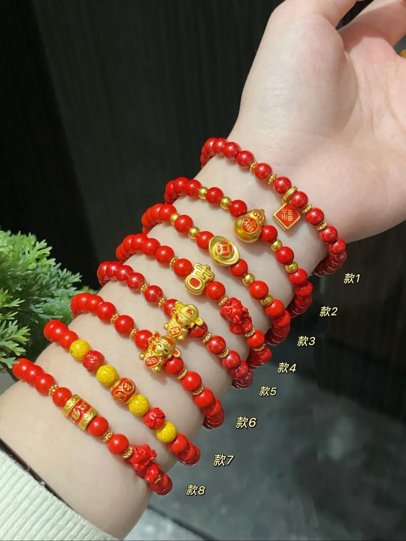 朱砂适合哪些命理的人佩戴？什么样的人蕞适合带朱砂饰品？