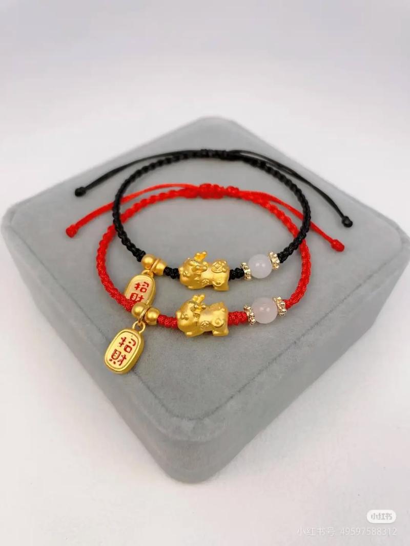 童子命的人佩戴什么饰品可以改变运势？