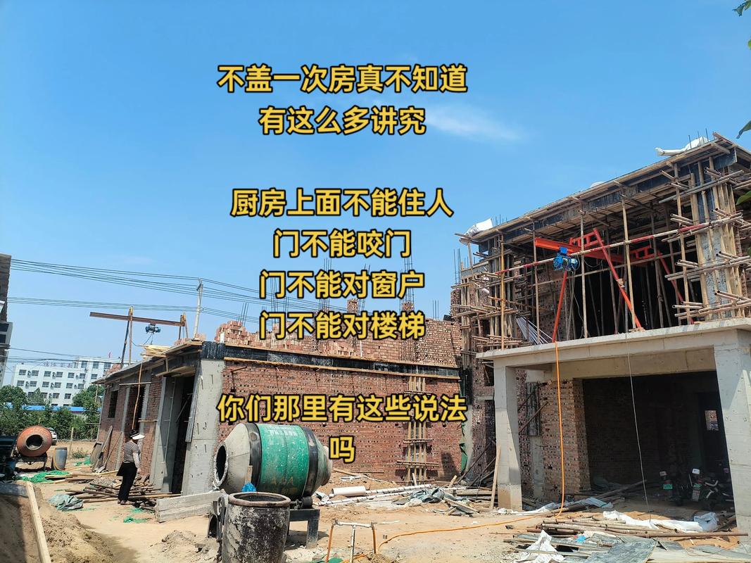 2026年5月17日适合盖房吗，是盖房的好日子吗？