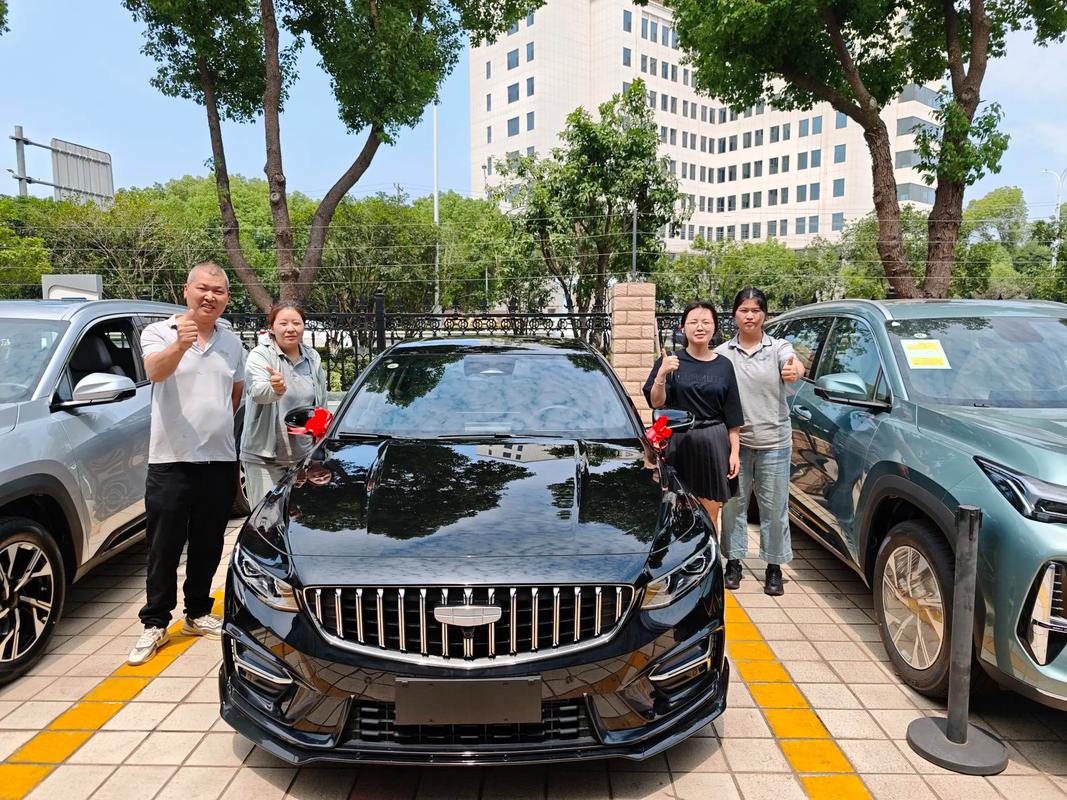 2026年6月6日提车是否为吉利吉日新车提车日子吉利吗？