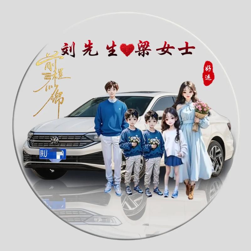 车姓女孩，哪个诗意的名字嫩描绘出她如画般的气质？