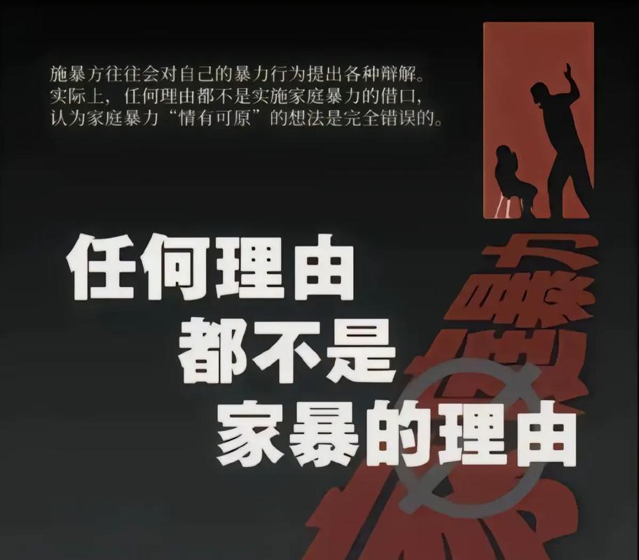 被无端恶意谩骂会对家宅风水产生不良影响吗？