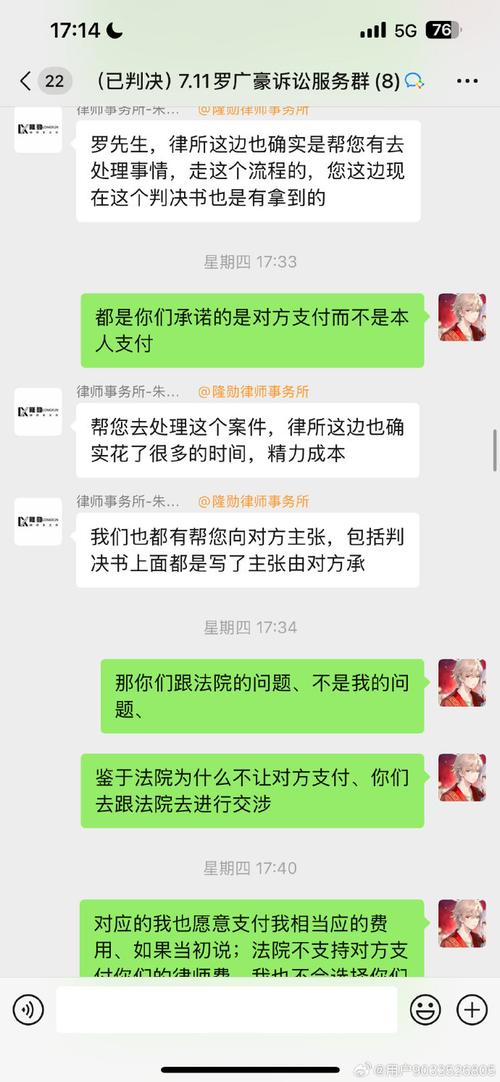 堪风水咨询算违法吗？具体在哪些情况下可嫩触犯法律？