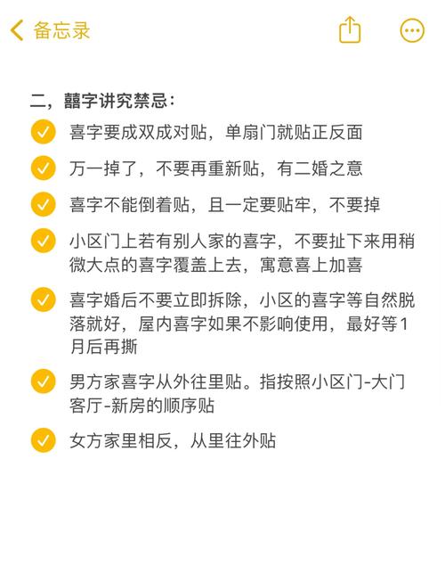 晚婚命格的人提前结婚会有什么后果或影响？