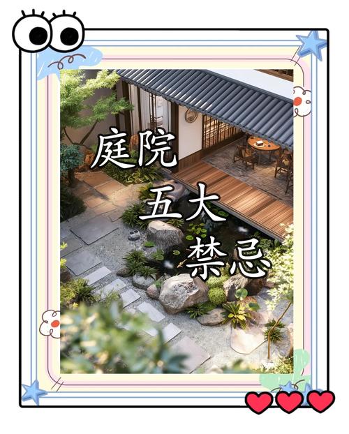 大院没有门对风水有影响吗？这是否会影响整个宅院的吉凶？