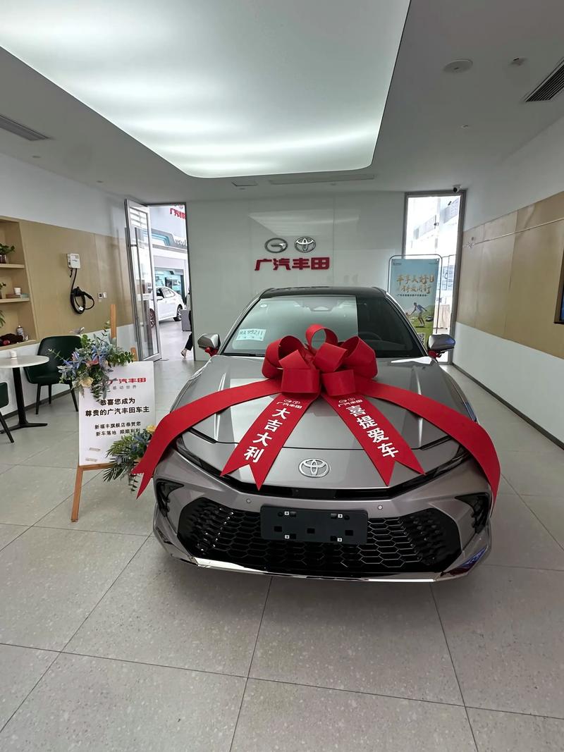 2026年5月1日农历三月十五提车吉日买新车，这个日子购车吉利吗？