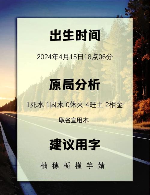 安姓气质女孩叫什么名字？有没有推荐的名字呢？