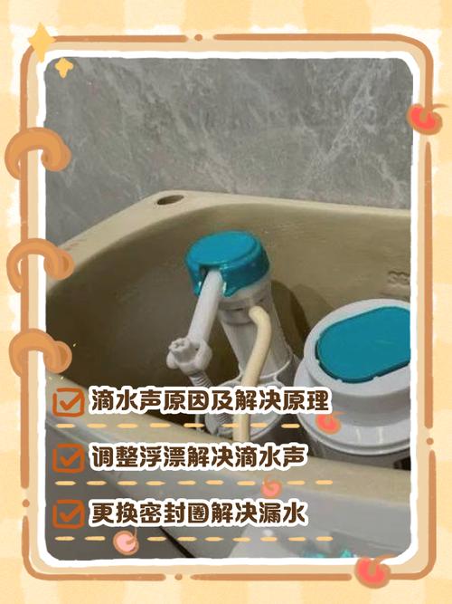 卫生间滴水声会对家居风水产生怎样的影响呢？