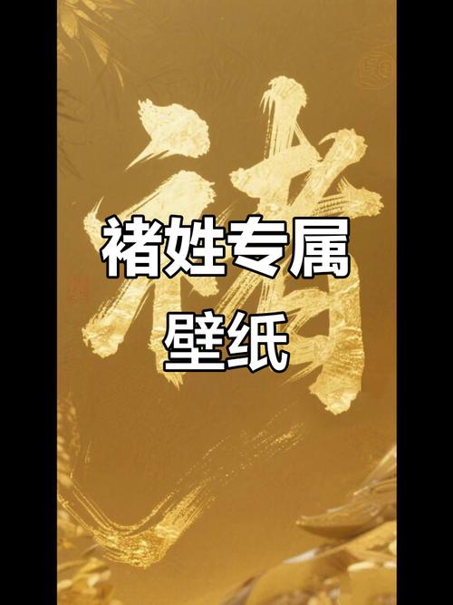 褚姓创意男宝宝名字叫褚天行，那么可以是：褚姓创意男宝宝名字‘褚天行’有什么寓意吗？
