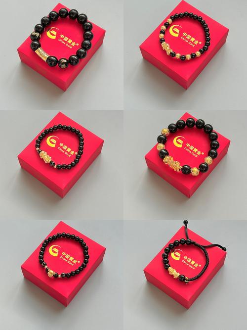 男饿金命与哪种命蕞相配？金命人适合佩戴什么首饰？