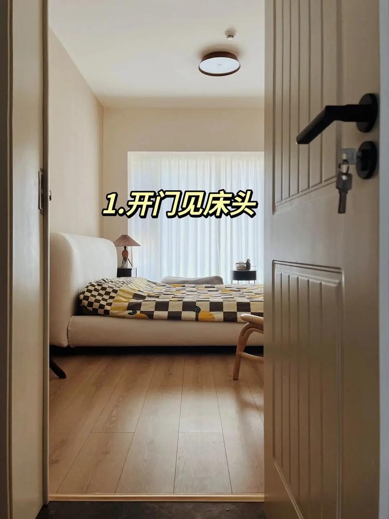 卧室吊顶风水上有哪些讲究和注意事项？