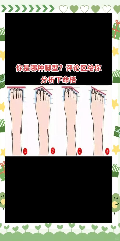 女生脚趾长意味着什么命运？脚趾长是否比短的好？