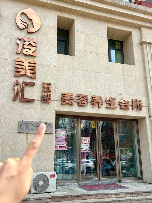 沈阳八字命理改在哪里可以找到专业的改运服务呢？