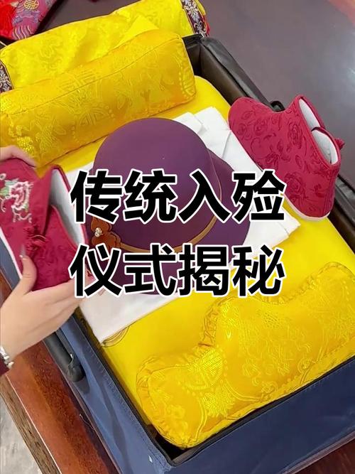 2026年2月22日农历正月初六入殓合适吗，这一天入殓是否吉利？