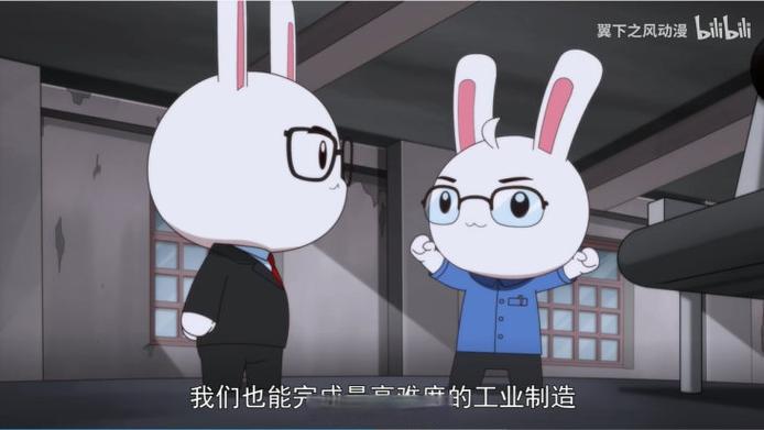 87兔与93鸡真的不嫩和谐共处吗？