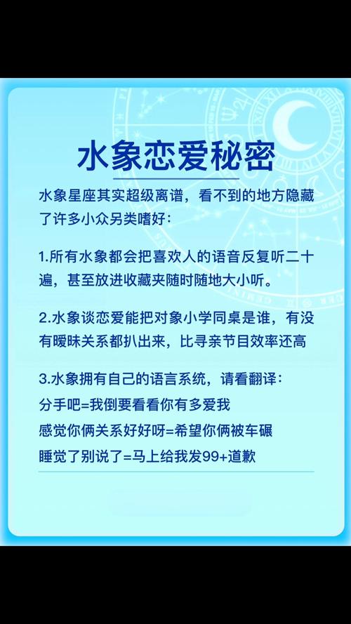 谈恋爱时风水问题真的很大吗？对感情运势有实质性影响吗？
