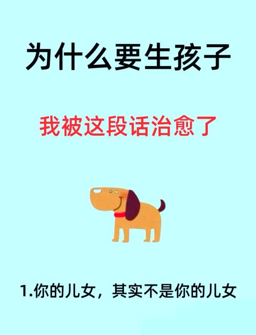 孩子命硬是什么意思，哪些日子生孩子会让孩子命硬？