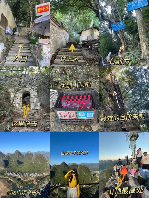 老寨风水对个人运势真的有影响吗？