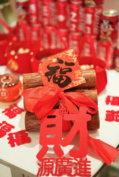 2026年10月09日农历八月廿九乔迁，适合选择什么风水吉祥物或起名用字？