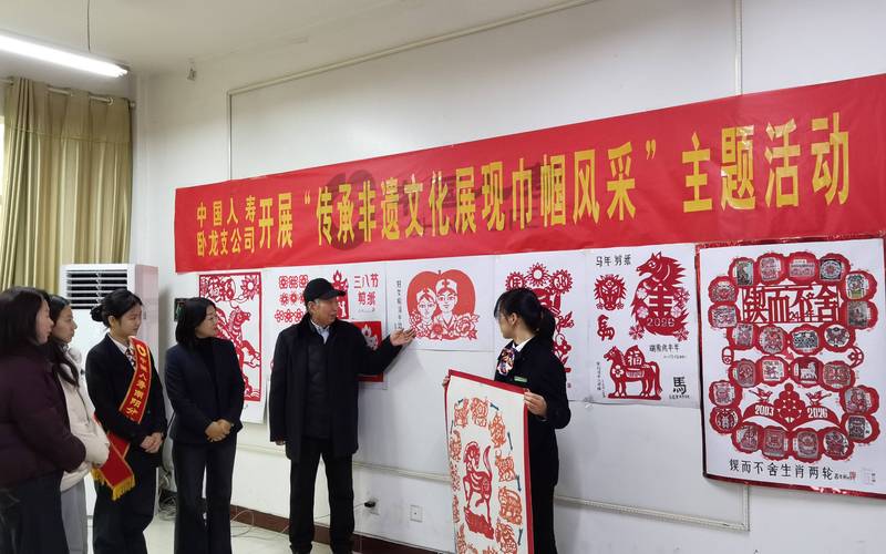 廖仲恺命格如何影响其生平简介与成就展现？