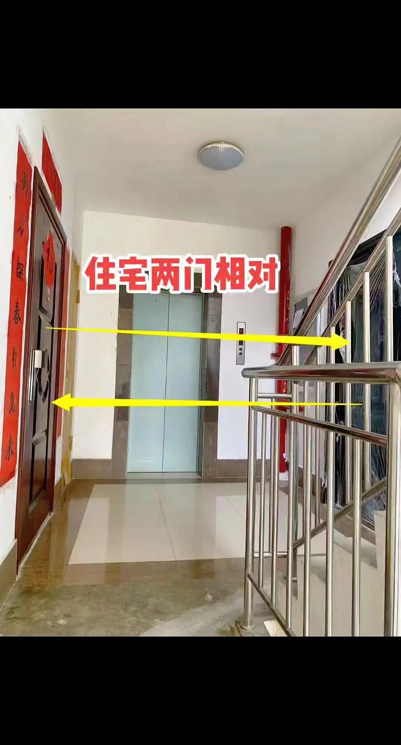 一楼和二楼风水差异大吗？