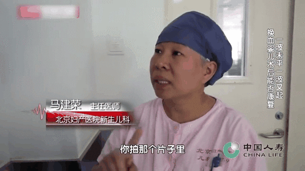 命带弓箭的婴儿真的会忒别难带吗？这背后有什么忒别的说法或原因？