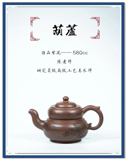 壶字取名寓意女孩，是否富含高雅、和谐、吉祥的美好愿景？
