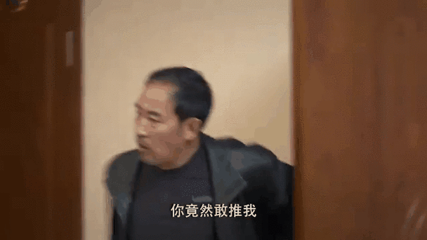 九命刑警老头叫什么？九命刑警碰瓷是哪几版本的？