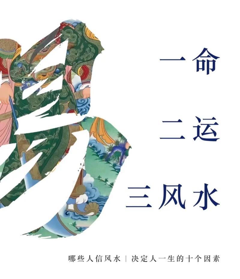 潮汕风水玄学真的存在，还是只是民间传说的一种神秘文化现象呢？