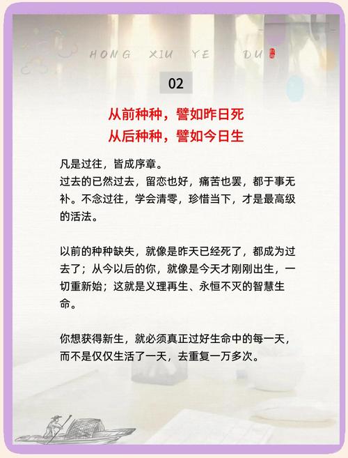 女命立家之命，后是女命若立家，命定否立否改？