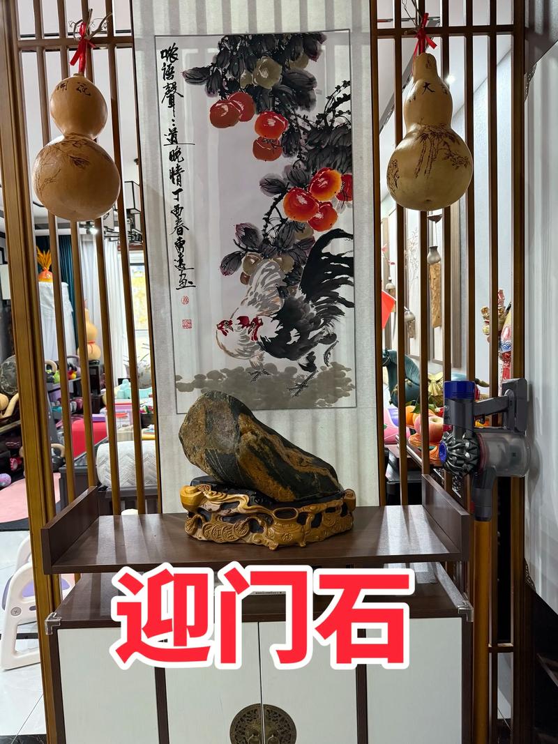 玄关摆放风水石有什么好处？