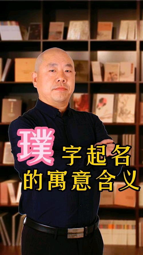 朴字取名寓意男孩，是否富含朴实无华、返璞归真的美好愿景？