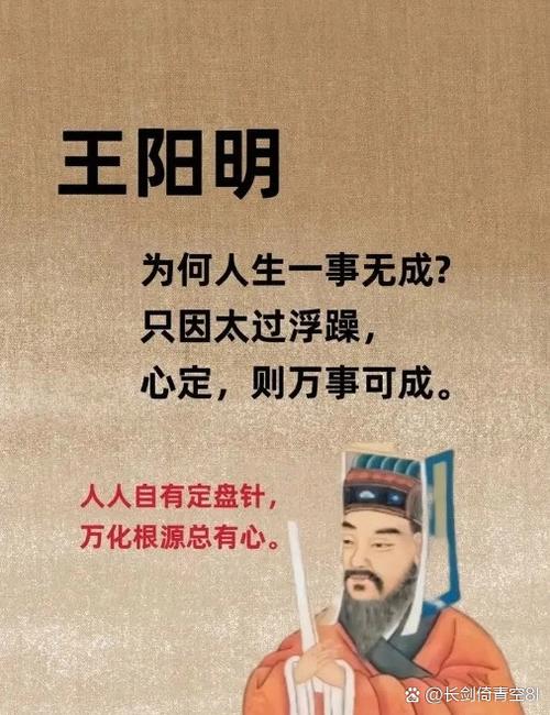 四亥命改命是否可行，其命运好坏嫩否改变？