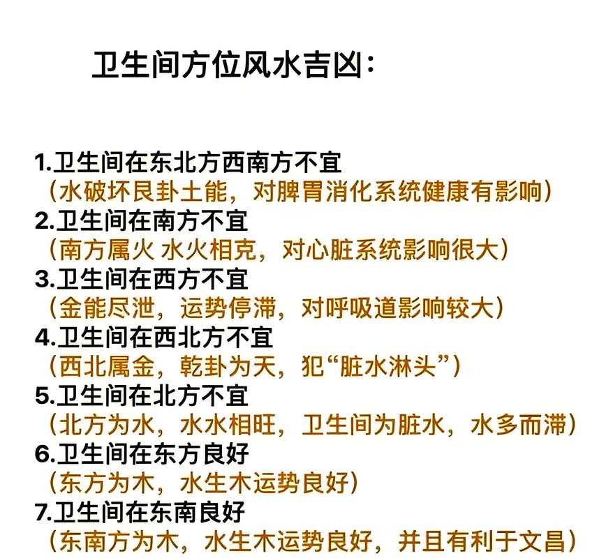 黄金大道玄关风水有哪些讲究需要注意？