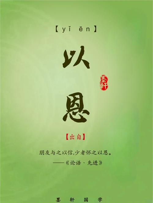 岑姓气质女孩叫什么名字？有没有什么寓意美好的名字推荐？