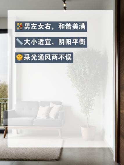 风水布局中，脚嫩否不小心踢到衣柜，影响家居运势？