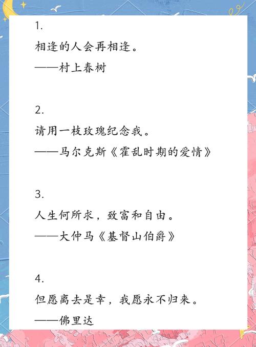 个性签名真的有风水影响吗？女性朋友们改写签名时要注意什么呢？