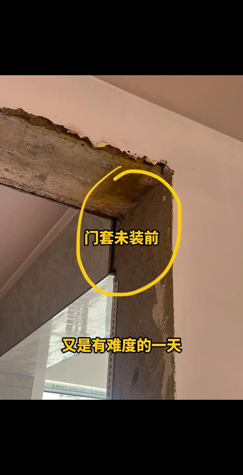 门框被切割后对家居风水有影响吗？